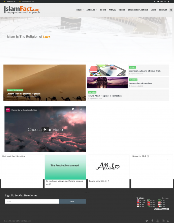 تصميم موقع جديد - متوسط