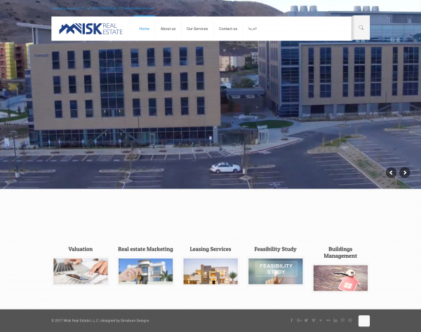 تصميم موقع جديد - متوسط