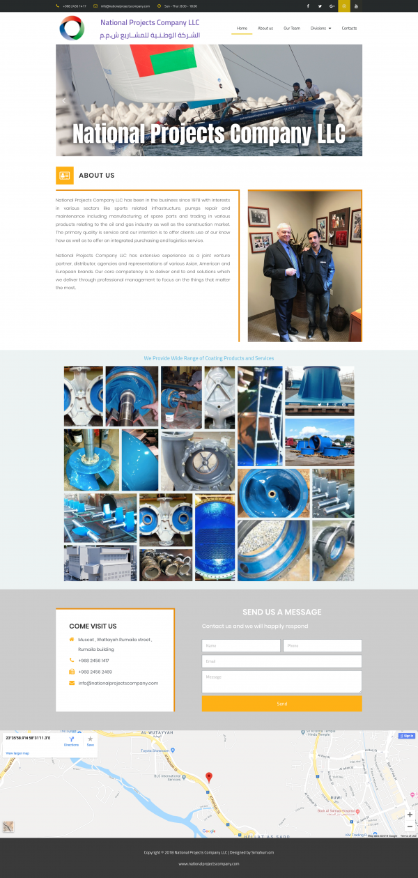 تصميم موقع جديد - متوسط